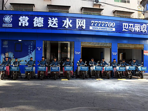 門(mén)店連鎖